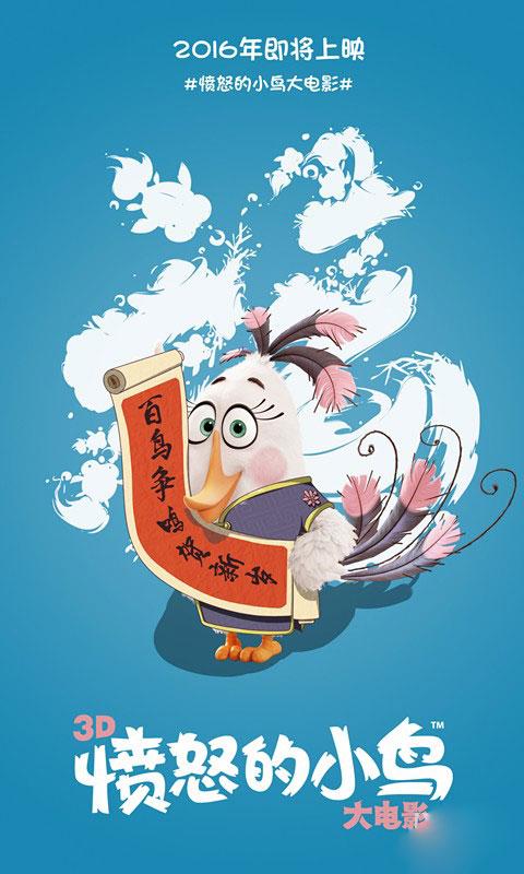 人文研究大学环境科学学位证书